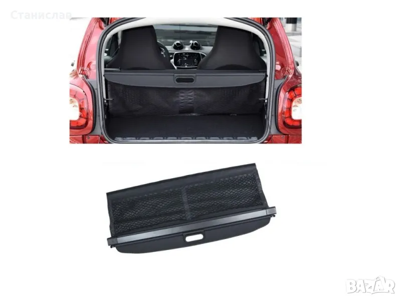 Smart ForTwo W451 щора за багажник , снимка 1