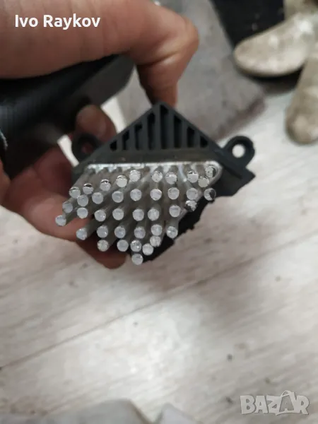 резистор за отопление и вентилация за  BMW E46 E39 X5 3148800000 314 880 0000, снимка 1