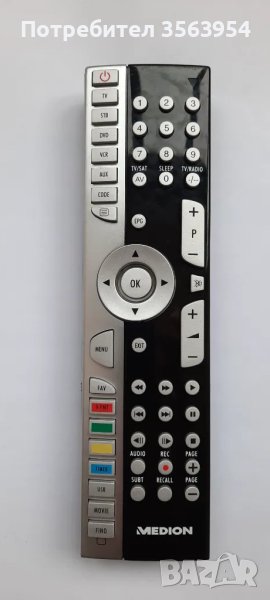 Универсално дистанционно управление MEDION MD028 MSN 5003 3877, снимка 1