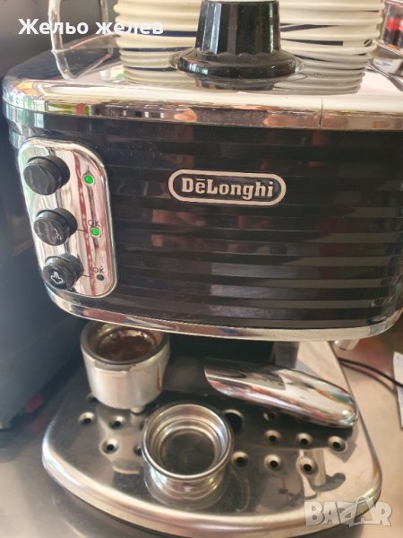 Кафемашина,Делонги, снимка 1