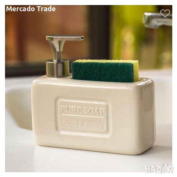 Диспенсър за кухненска мивка с поставка за гъба Mercado Trade, Керамичен, Бежов, снимка 1
