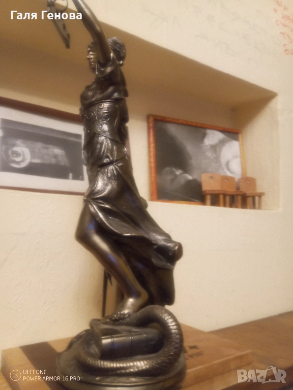 Гипсова статуя , снимка 1