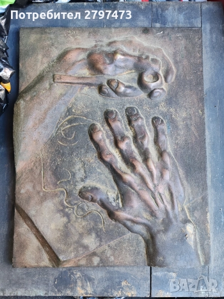 Уникални авторски бронзови пана., снимка 1