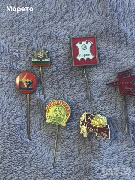 Стари значки за колекция-Лот-41, снимка 1