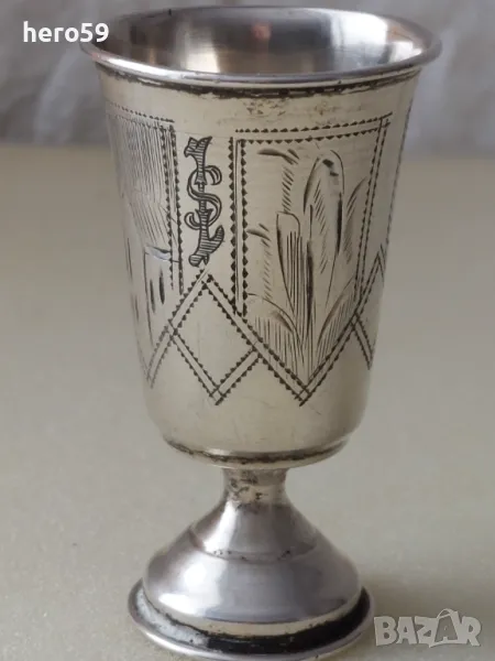 Царска Русия сребърна 84 чашка/рюмка/, снимка 1