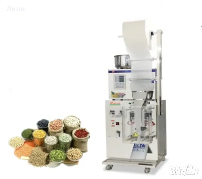 Автоматична Пълначно-Дозираща-Пакетираща машина от 1 до 500 гр за зърнени и прахообразни продукти, снимка 1