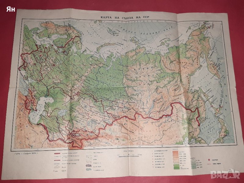 Стара Карта на СССР-1954г. , снимка 1