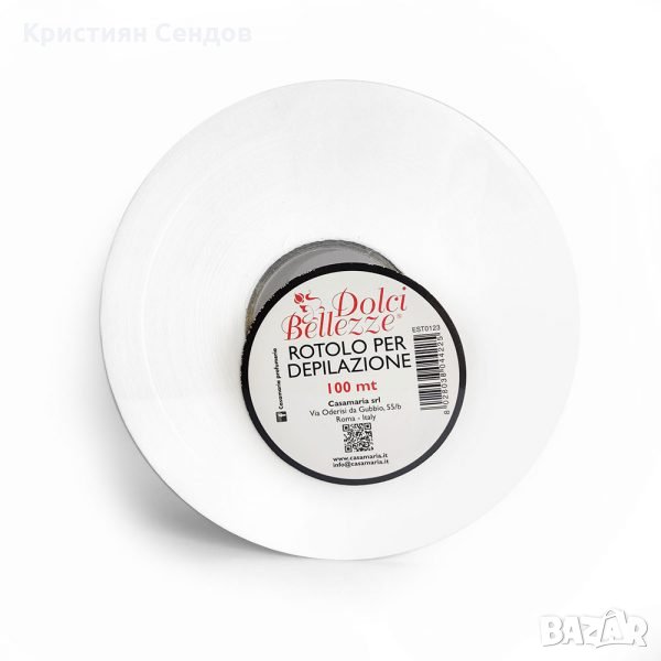 Епилираща ролка за еднократна употреба 100 м, снимка 1
