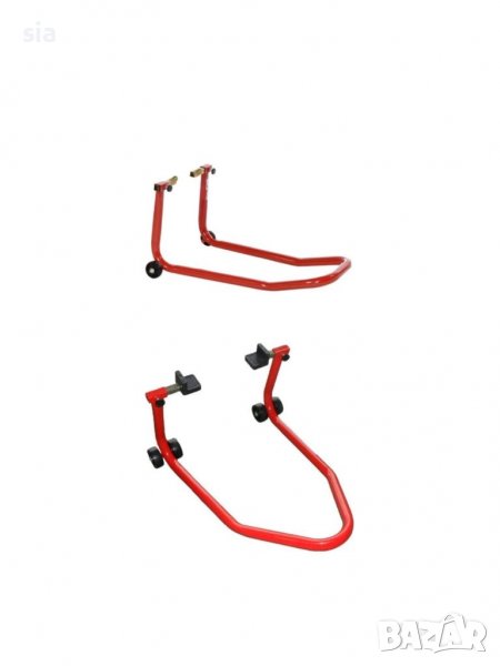 Стойка за мотоциклет предна и задна комплект универсална, снимка 1