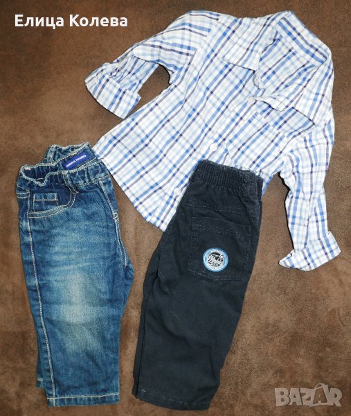 Лот маркови дънки, панталон, риза 68-74 см, снимка 1