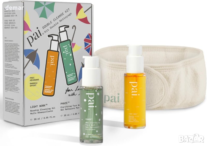 Подаръчен комплект Pai Грижа за кожата Лондон, снимка 1