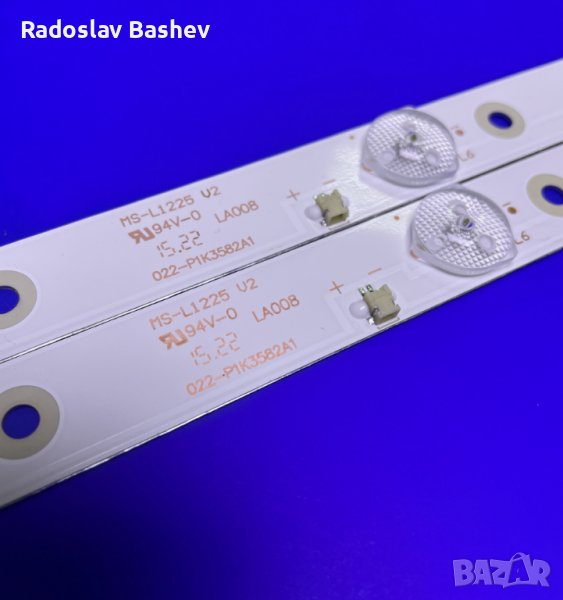 Диодна лента MS-L1225 V2/ HL-00320A28-0701S-05 A2, снимка 1