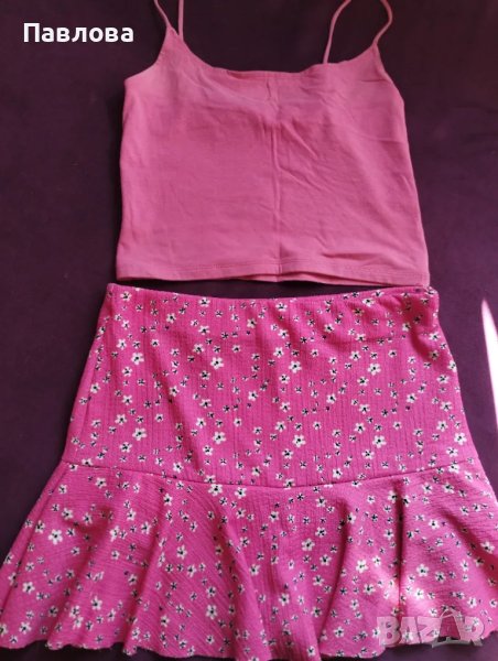 Сет в розово за лятото -15 лв. S номер, снимка 1