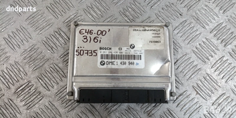 Компютър BMW E46 316i 2000г. 1430940 0261204420 , снимка 1