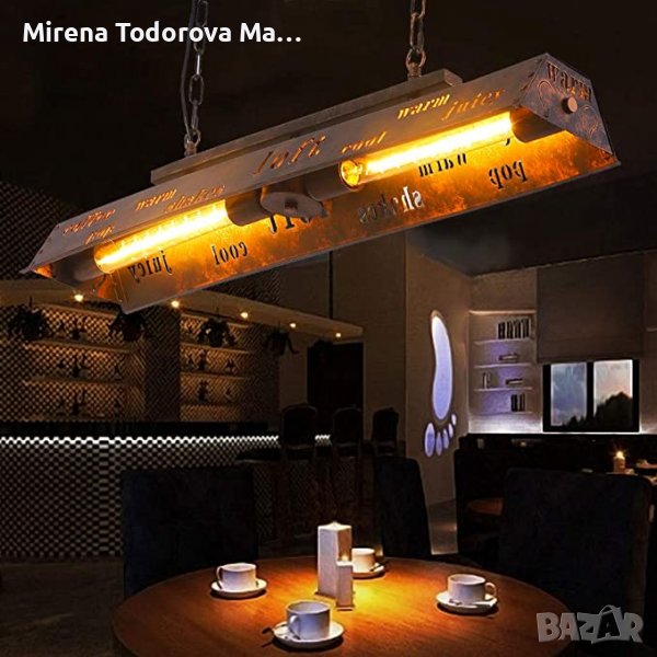 Ретро висяща лампа Полилей с букви в желязо Ресторант Кухня Бар Хол, снимка 1