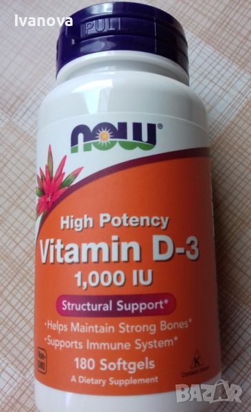 NOW Foods, Vitamin D-3, 1,000 IU, 180 софгела, снимка 1