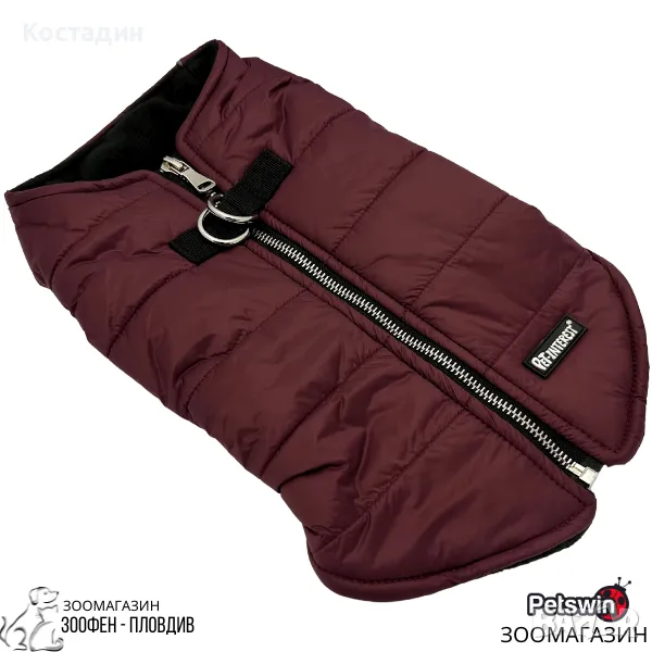 Пухкава Жилетка/Яке - за Куче - с Поларена Подплата- XS, S, M, L, XL- Бордо разцветка- Pet-Interest, снимка 1