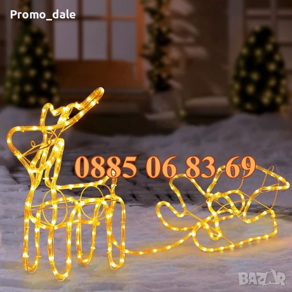 Топла бяла светлина, коледен елен с шейна, светещ елен, коледна украса,, снимка 1