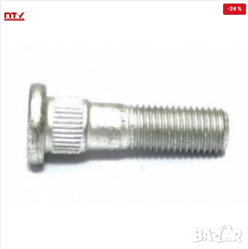 Шпилка MB584750 KSPMS001 Mitsubishi джанта, снимка 1