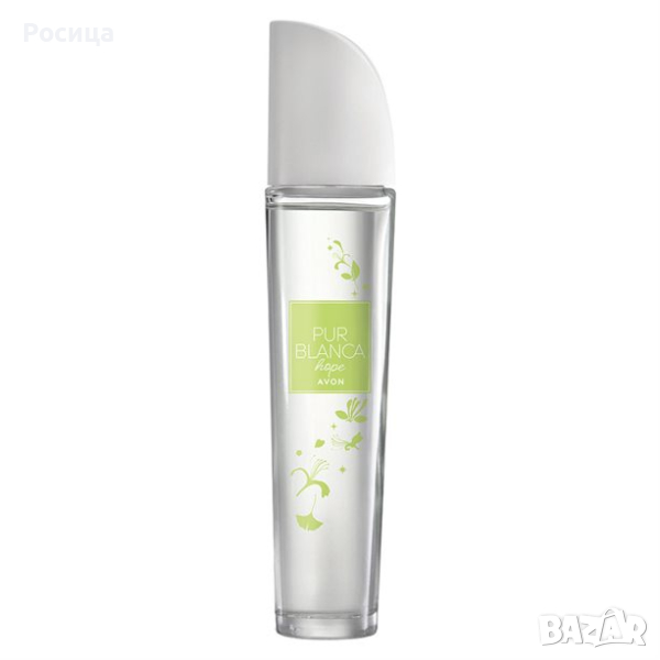 Дамски парфюм Pure Blanca Hope 50 мл Ейвън , снимка 1