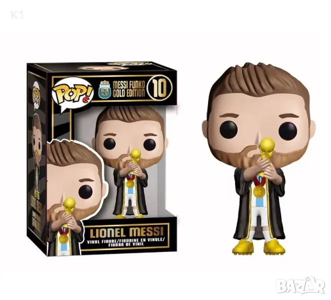 НОВО! Фигурка Lionel Messi Gold Edition Pop, Лионел Меси, снимка 1