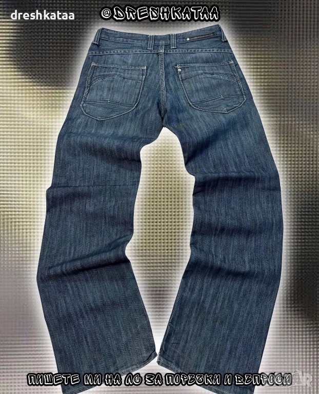 Деним Дънки Дълги, снимка 1