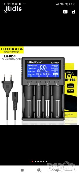  Универсално  смарт зарядно с дисплей,  4слота, Литокала  PD 4 , снимка 1