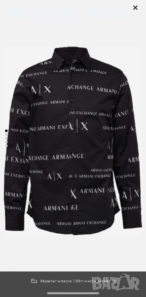 Риза Armani Exchange, снимка 1