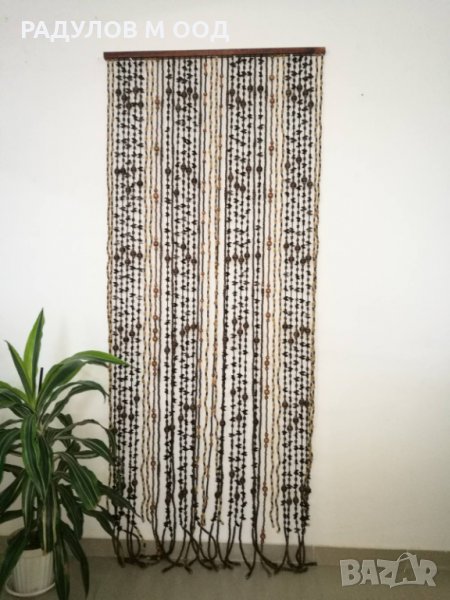 Декоративно пано - завеса дърво, ръчна изработка, 40 ресни, снимка 1