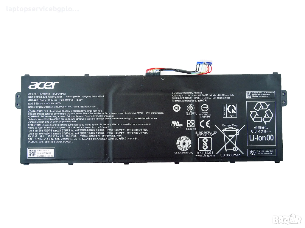 Оригинална батерия AP18K4K от лаптоп Acer Chromebook SPIN 311 R721T R751TN CB311-10H R721T 3400mAh, снимка 1