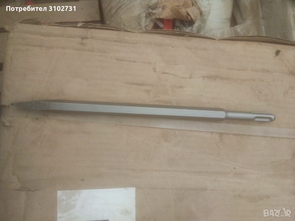 Шило, снимка 1