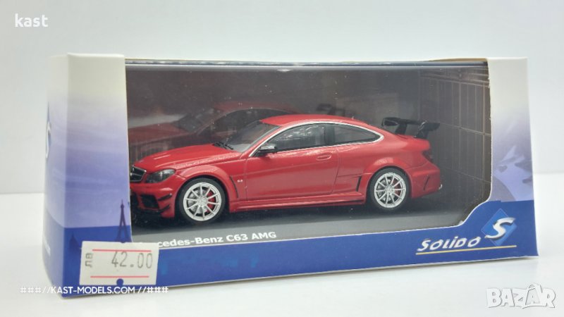 KAST-Models Умален модел на Mercedes C63AMG Solido 1/43, снимка 1