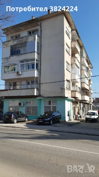 Апартамент , снимка 1