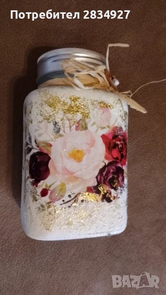 домашни потреби, снимка 1