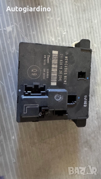 Модул за врата за Mercedes E - 2118201526 / 356805, снимка 1