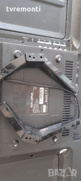 Стойкa за телевизор Salora 32LED1600, снимка 1