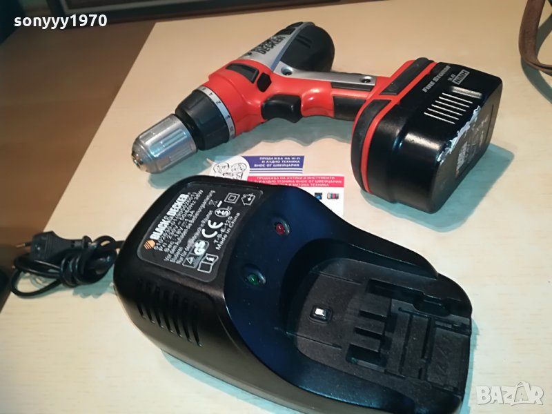 black & decker ВИНТОВЕРТ charger-внос швеицария, снимка 1