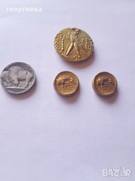 реплики на стари монети, снимка 1