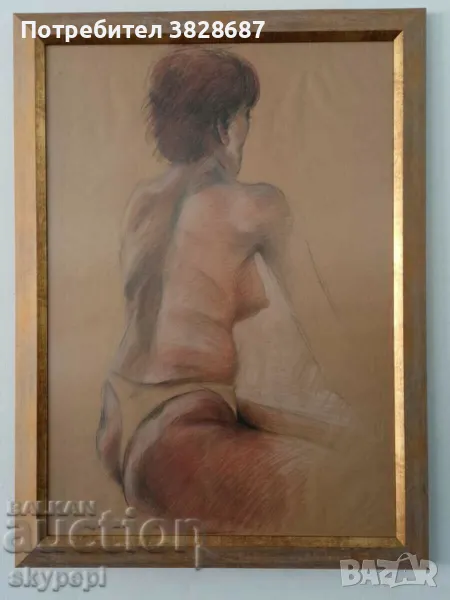 Еротика, снимка 1