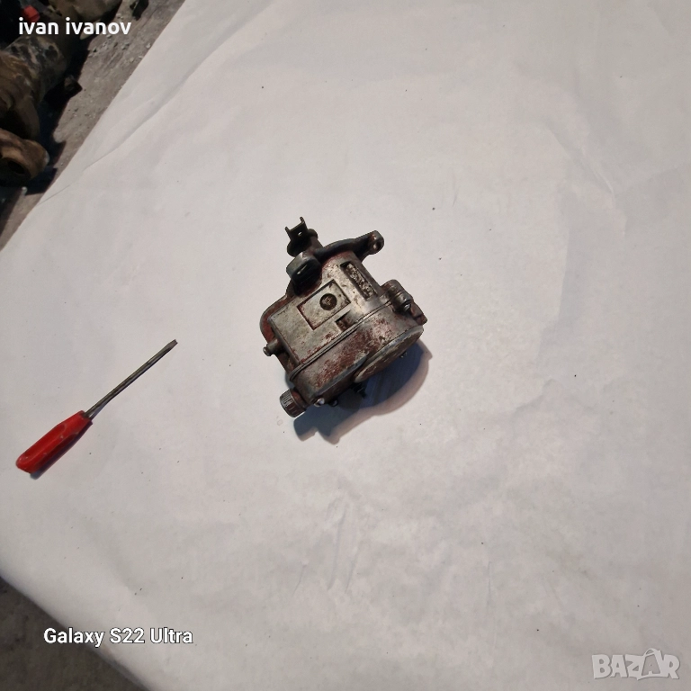 Динамо Магнет ЮМЗ, снимка 1