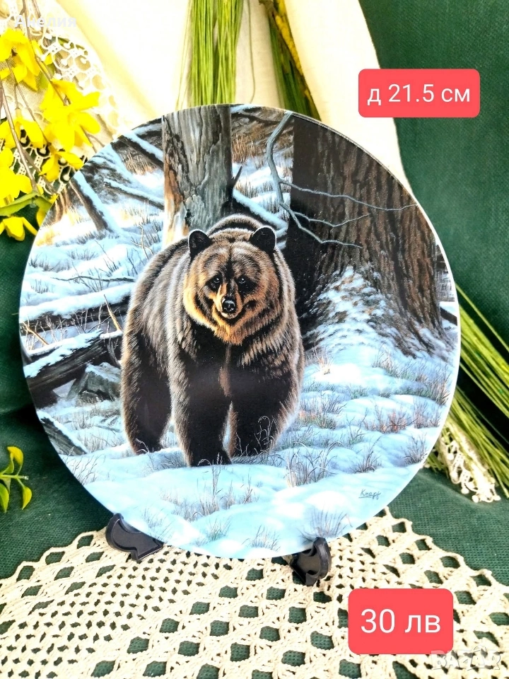 Чинии за стена мечки , снимка 1