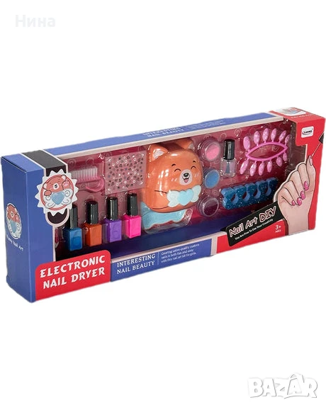 Комплект за маникюр със сушилня, снимка 1