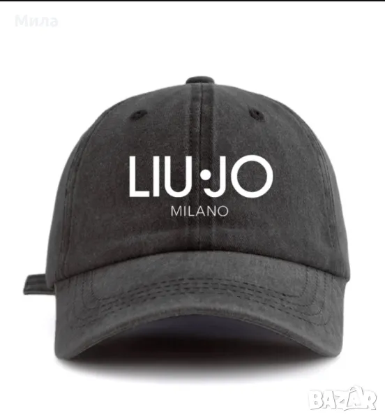 Шапка Liu-Jo стилна нова модел, снимка 1