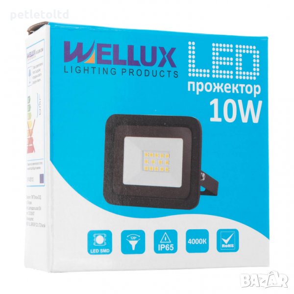 LED Прожектор 10W WELLUX, снимка 1