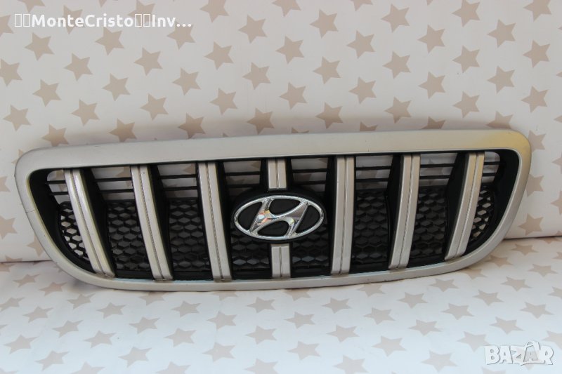 Предна решетка Hyundai Terracan / предна емблема Хюндай Теракан, снимка 1
