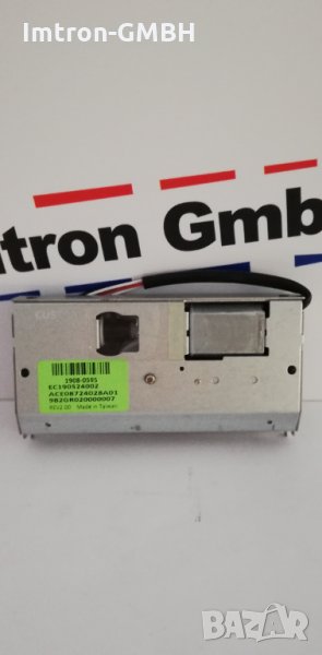 Нож AUTOCUTTER 9B2GR020000007 за принтер KUBE II custom, снимка 1