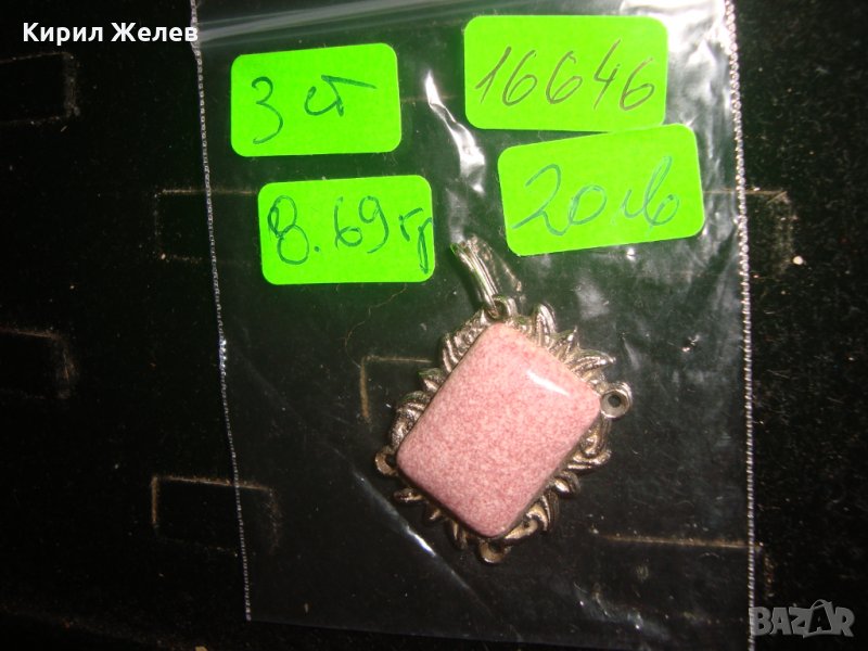 РЕТРО БИЖУ ПЕНДАНТ ВИНТИДЖ СТИЛ АРТ-КЕРАМИКА 16646, снимка 1