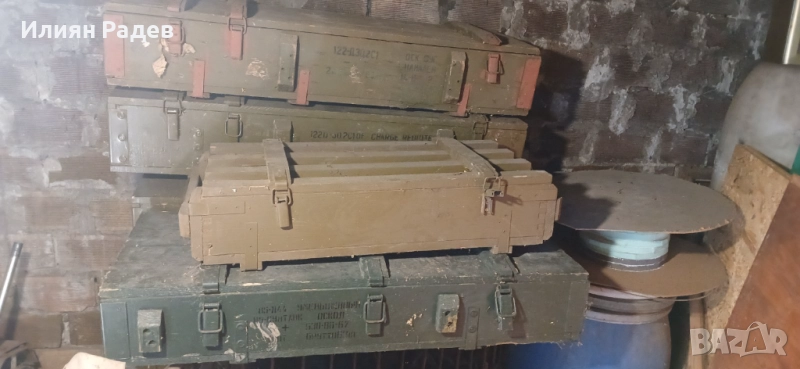 Военни сандъци от оръжия патрони бояприпаси, снимка 1