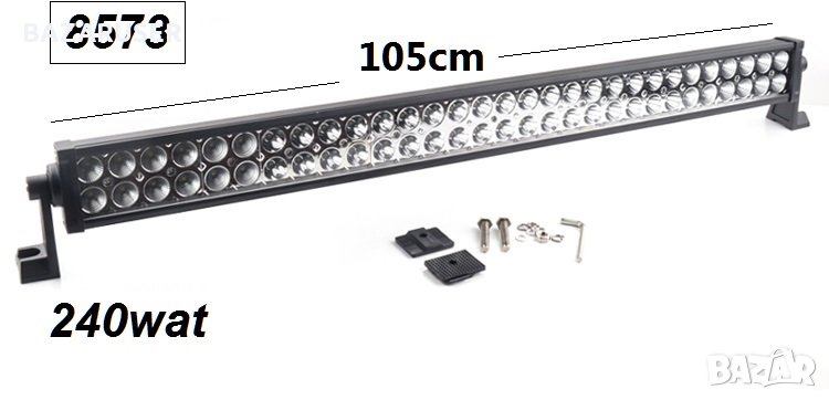 Халоген водоустойчив LED BAR- 240W - 105см. -8573 (63381), снимка 1