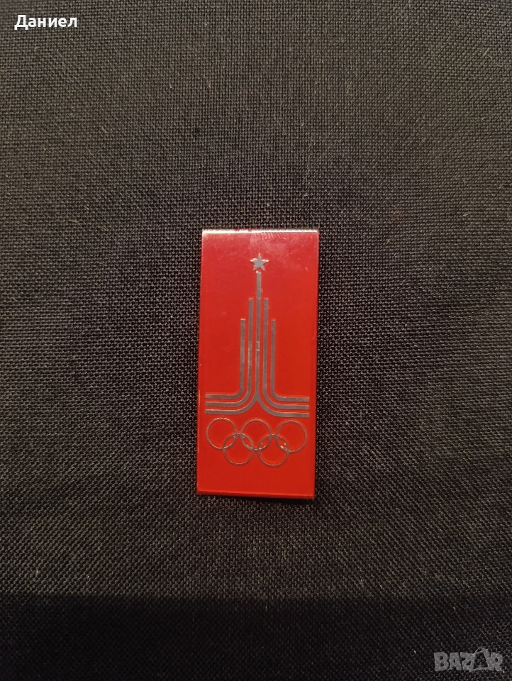 Значка от Олимпиадата в Москва , снимка 1